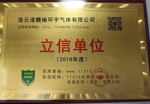 1541743879179231.jpg 未標(biāo)題-2.jpg