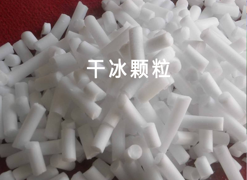 連云港氧氣 連云港氧氣