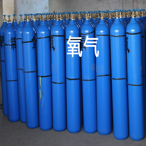 連云港氧氣站 連云港氧氣站